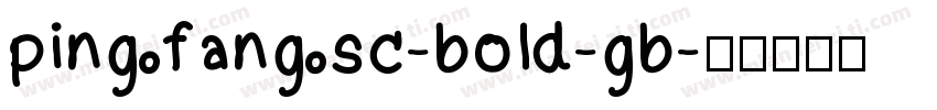 ping fang sc-bold-gb字体转换